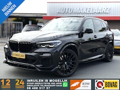BMW X5 - xDrive45e M PERFORMANCE SKYLOUNGE SOFTCLOSE HUD