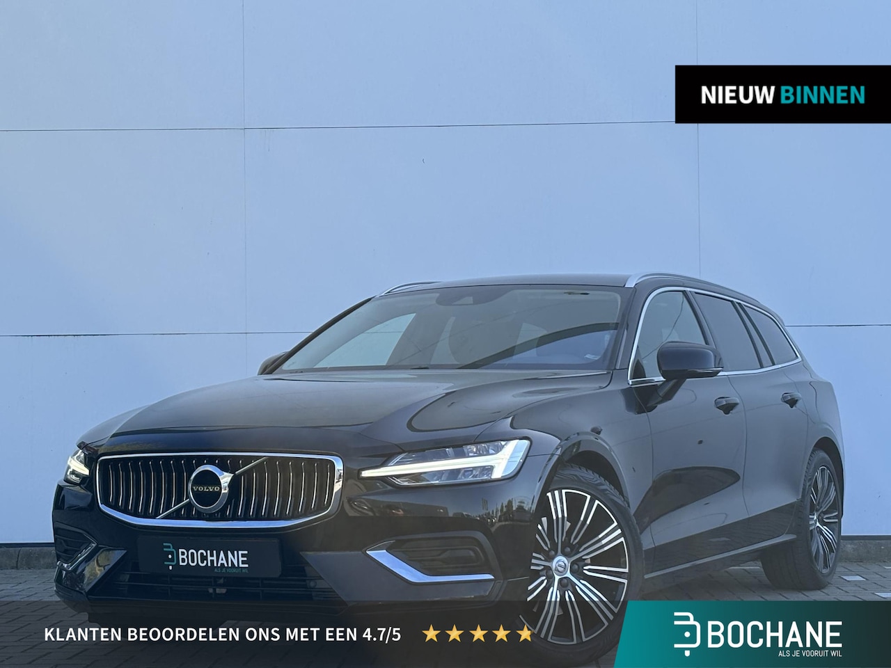 Volvo V60 - 2.0 T4 R-Design | Vol leder | - AutoWereld.nl