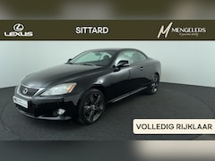Lexus IS Cabriolet - 250C Executive