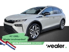Skoda Elroq - 85 Sportline 286 PK | Trekhaak | Led Matrix | Elektrische achterklep | Verlichte Grille |