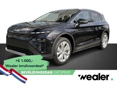 Skoda Elroq - 85 Business Edition 286 PK | Trekhaak | Led Matrix | Elektrische achterklep | Verlichte Gr