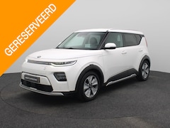 Kia e-Soul - ExecutiveLine 64 kWh | Stoel/Stuurverwarming | JBL | Trekhaak |