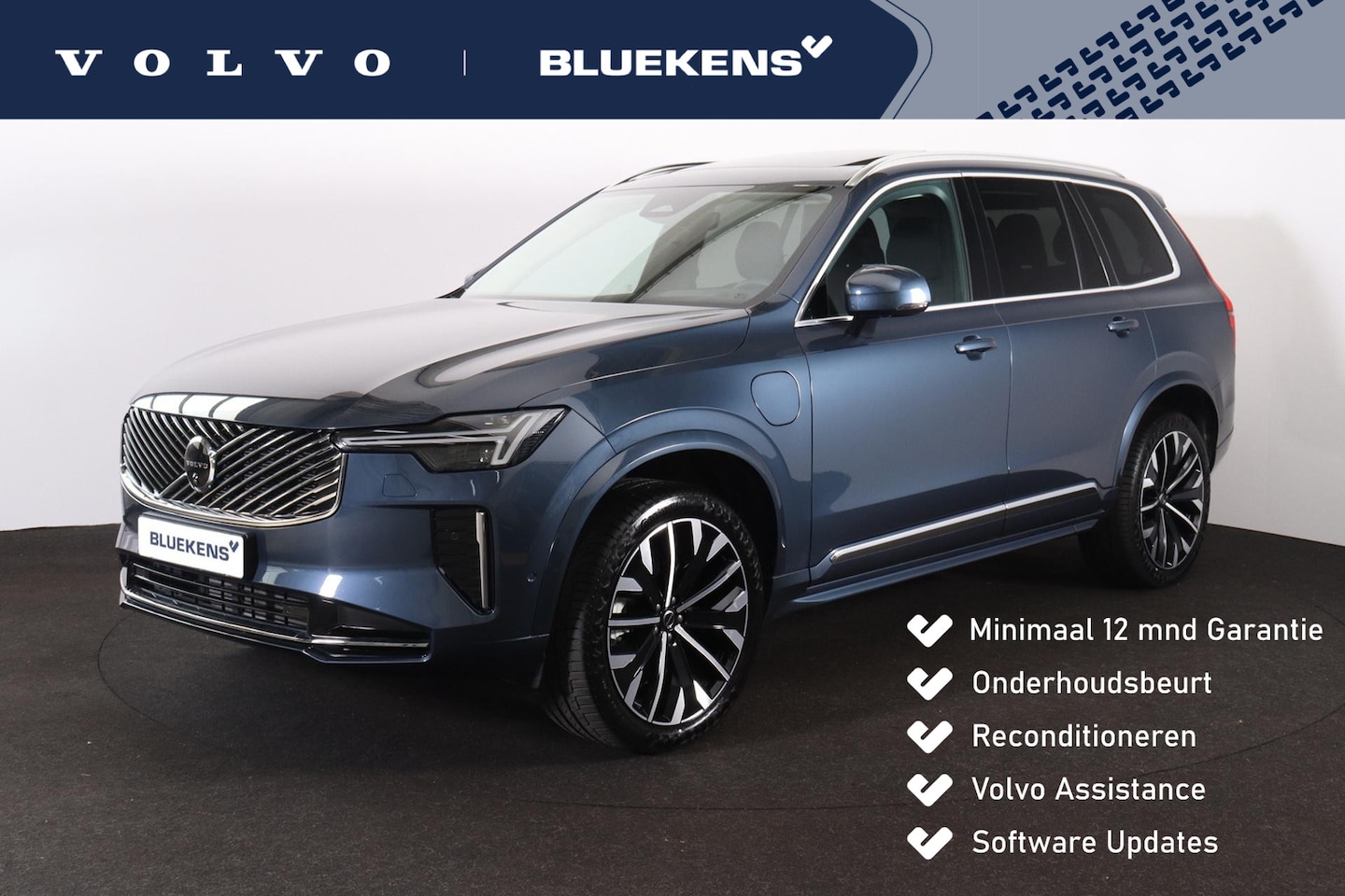 Volvo XC90 - T8 Recharge AWD Plus Bright - Panorama/schuifdak - IntelliSafe Assist & Surround - 360º Ca - AutoWereld.nl