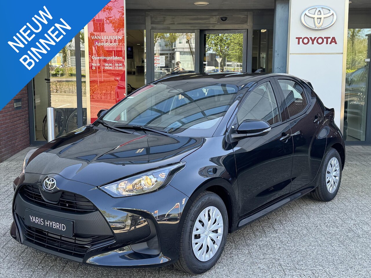 Toyota Yaris - 1.5 Hybrid 115 Comfort VOORRAADVOORDEEL VAN €27.990 VOOR 24.695! NIEUW! APPLE/ANDROID CAME - AutoWereld.nl
