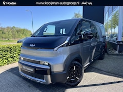 Kia PV5 Passenger - Elite 71.2 kWh , Snel Leverbaar, Inclusief 3000 euro Inruilpremie, Voorraadkorting