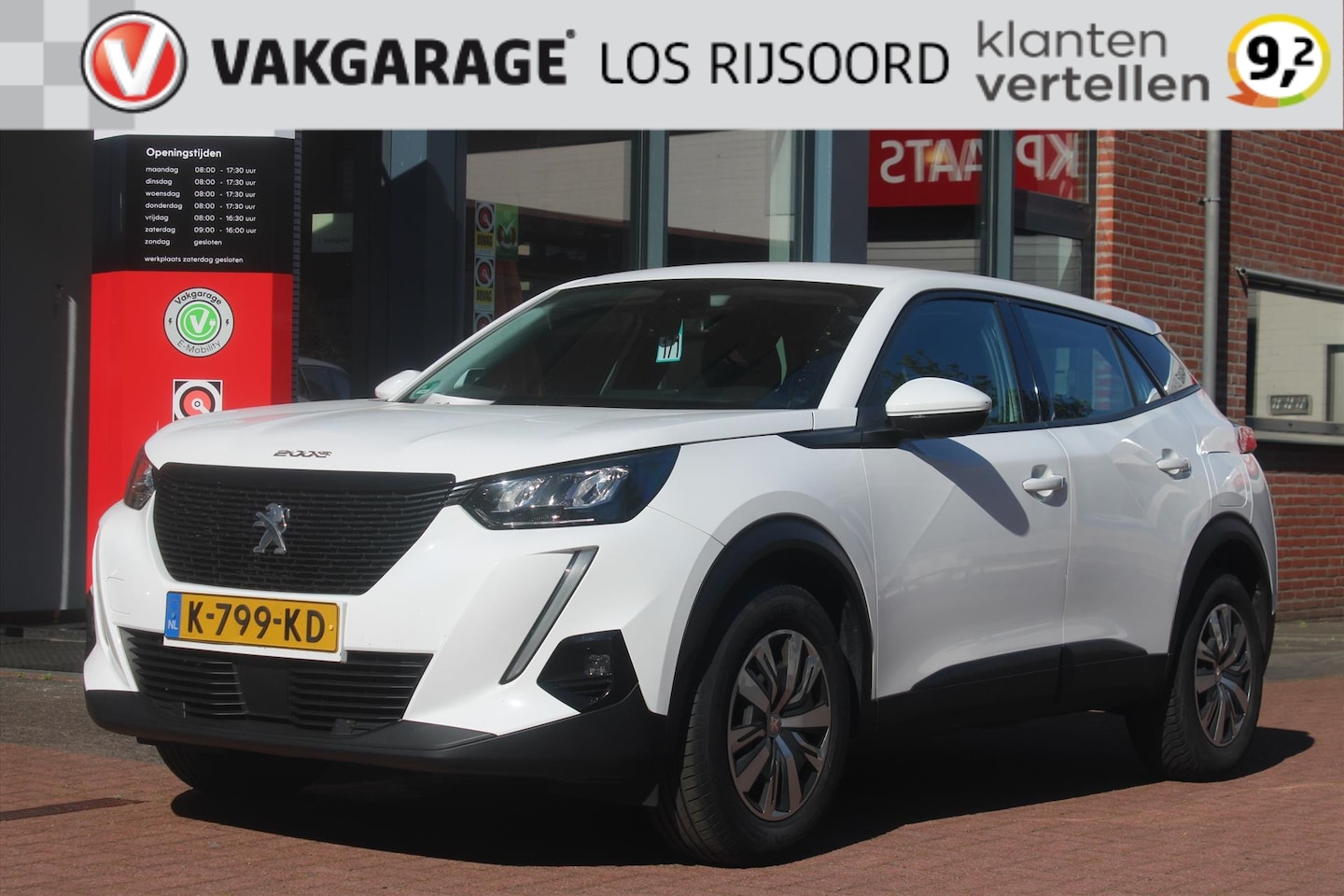 Peugeot 2008 - 1.2 PureTech *Active* | Carplay | Navigatie | PDC | Bluetooth | Cruise & Climate Control | - AutoWereld.nl