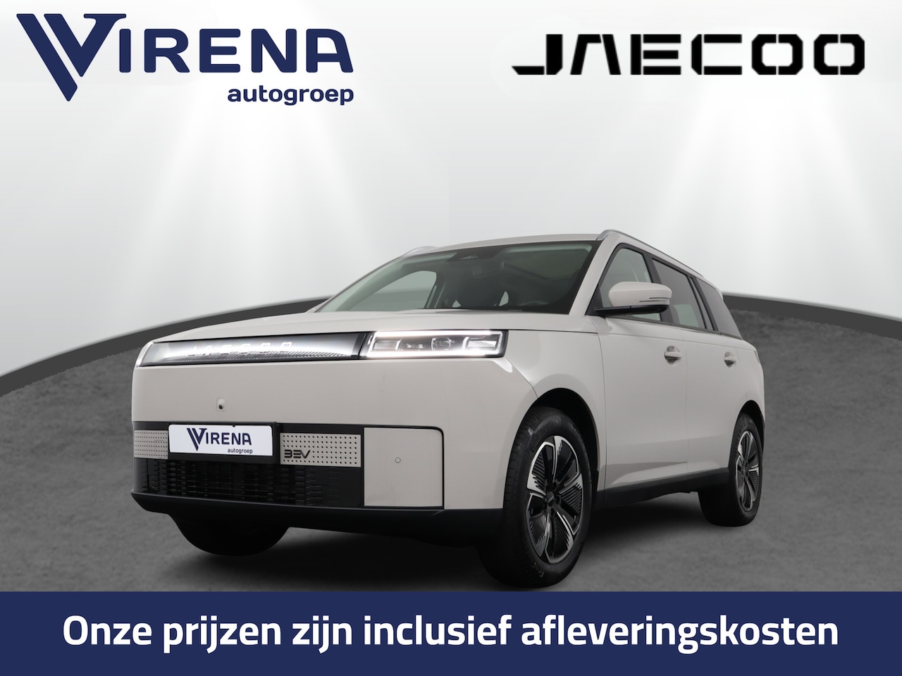 Jaecoo 5 - EV Exclusive 61Kwh - Glazendak - Premium Soundsystem - Adaptief Cruisecontrol - Stoel/Stuu - AutoWereld.nl
