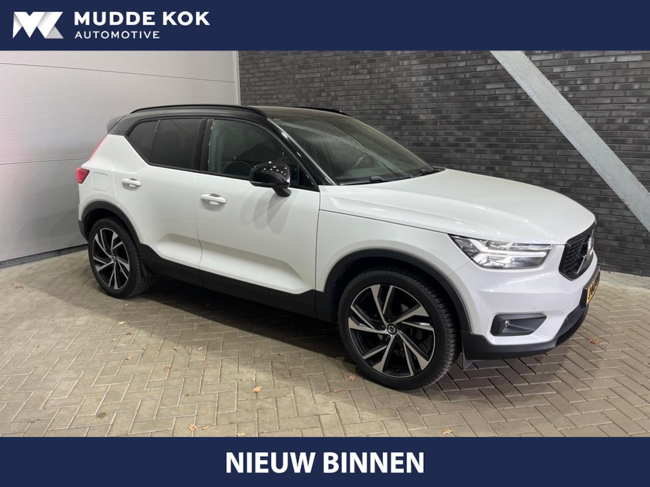 Volvo XC40 - T3 R-Design | Panoramadak | BLIS | Trekhaak | harman/kardon | Apple Carplay - AutoWereld.nl