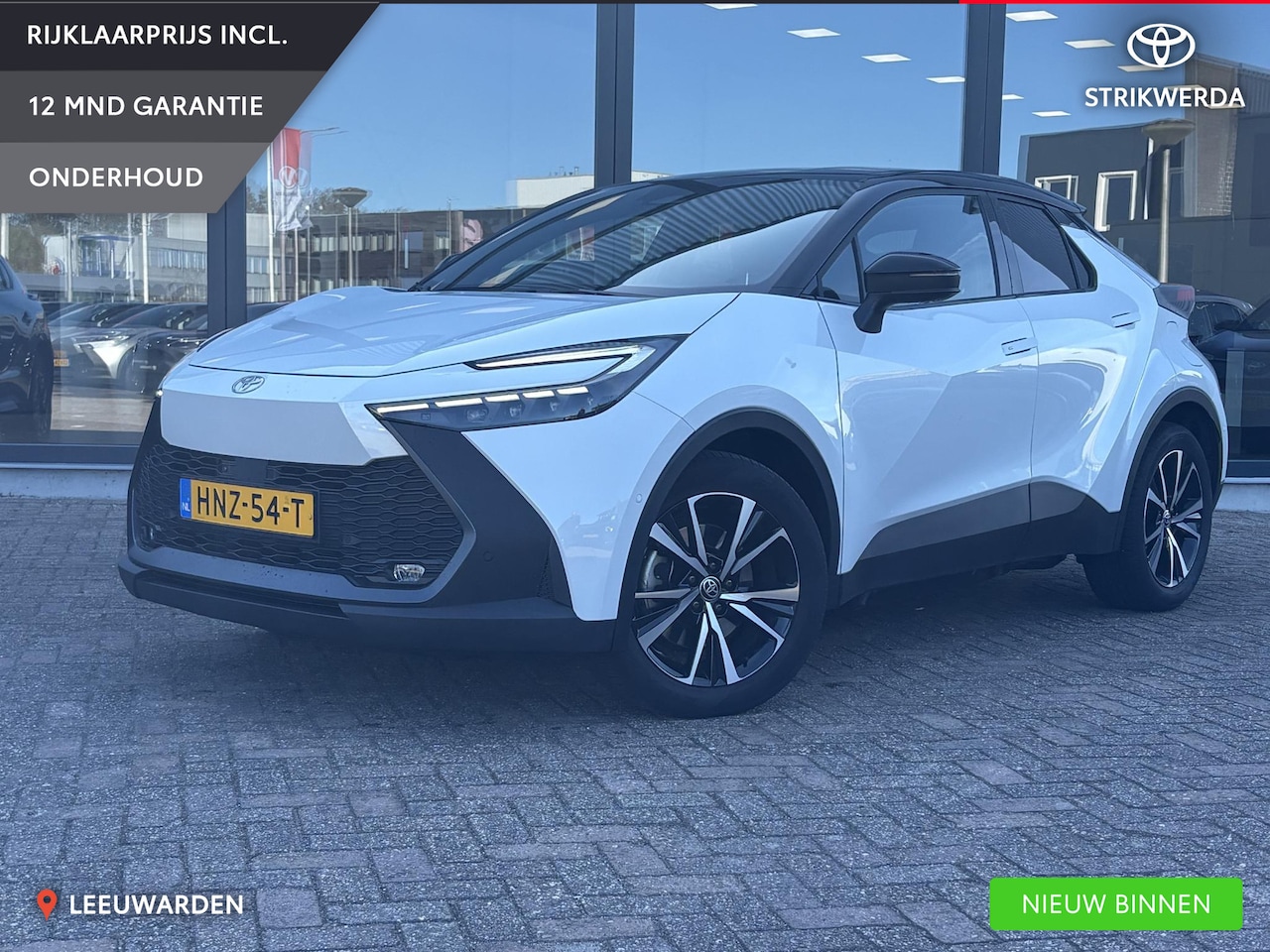 Toyota C-HR - 2.0 Plug-in Hybrid 220 First Edition - AutoWereld.nl