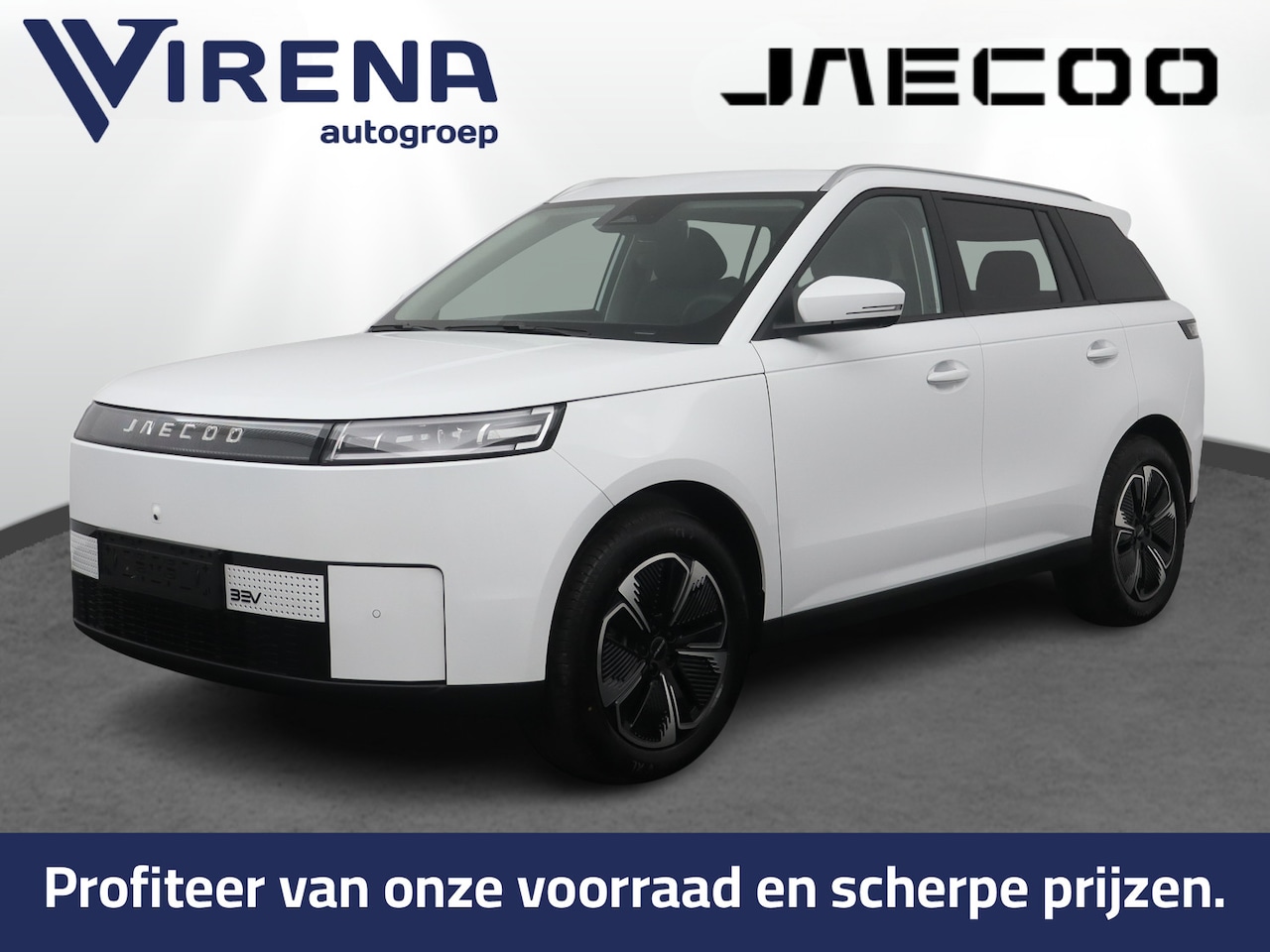 Jaecoo 5 - Exclusive 61 kWh - Stoelverwarming-/ventilatie - Panorama dak - Leder - 7 jaar Fabrieksgar - AutoWereld.nl