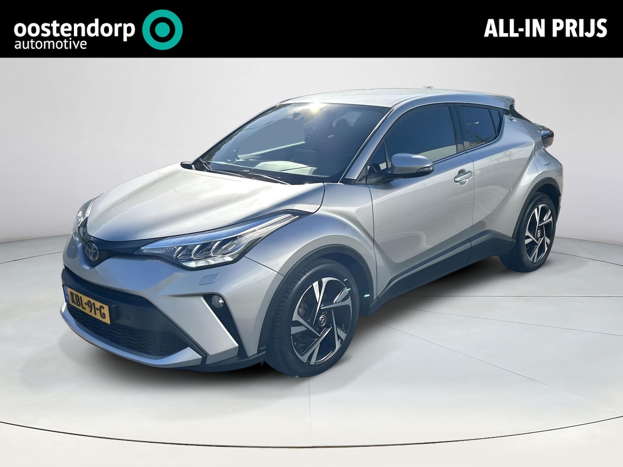 Toyota C-HR - 1.8 Hybrid Executive 1.8 Hybrid Executive - AutoWereld.nl