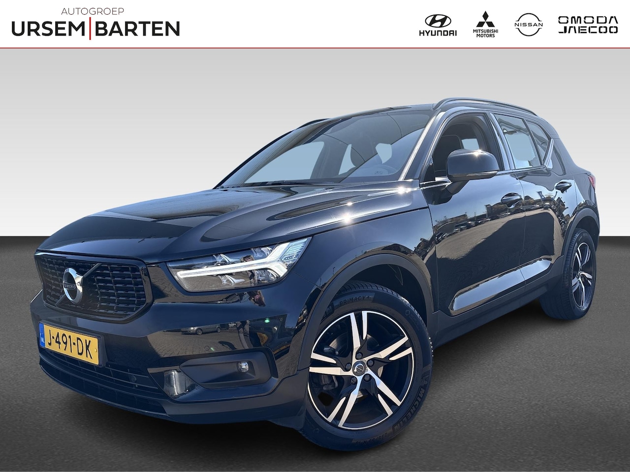 Volvo XC40 - 1.5 T2 R-Design | Panorama dak | Half leder - AutoWereld.nl