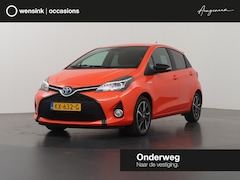 Toyota Yaris - 1.5 Hybrid Comfort | Navigatie | Parkeercamera | Climate Control | Cruise Control | LED |