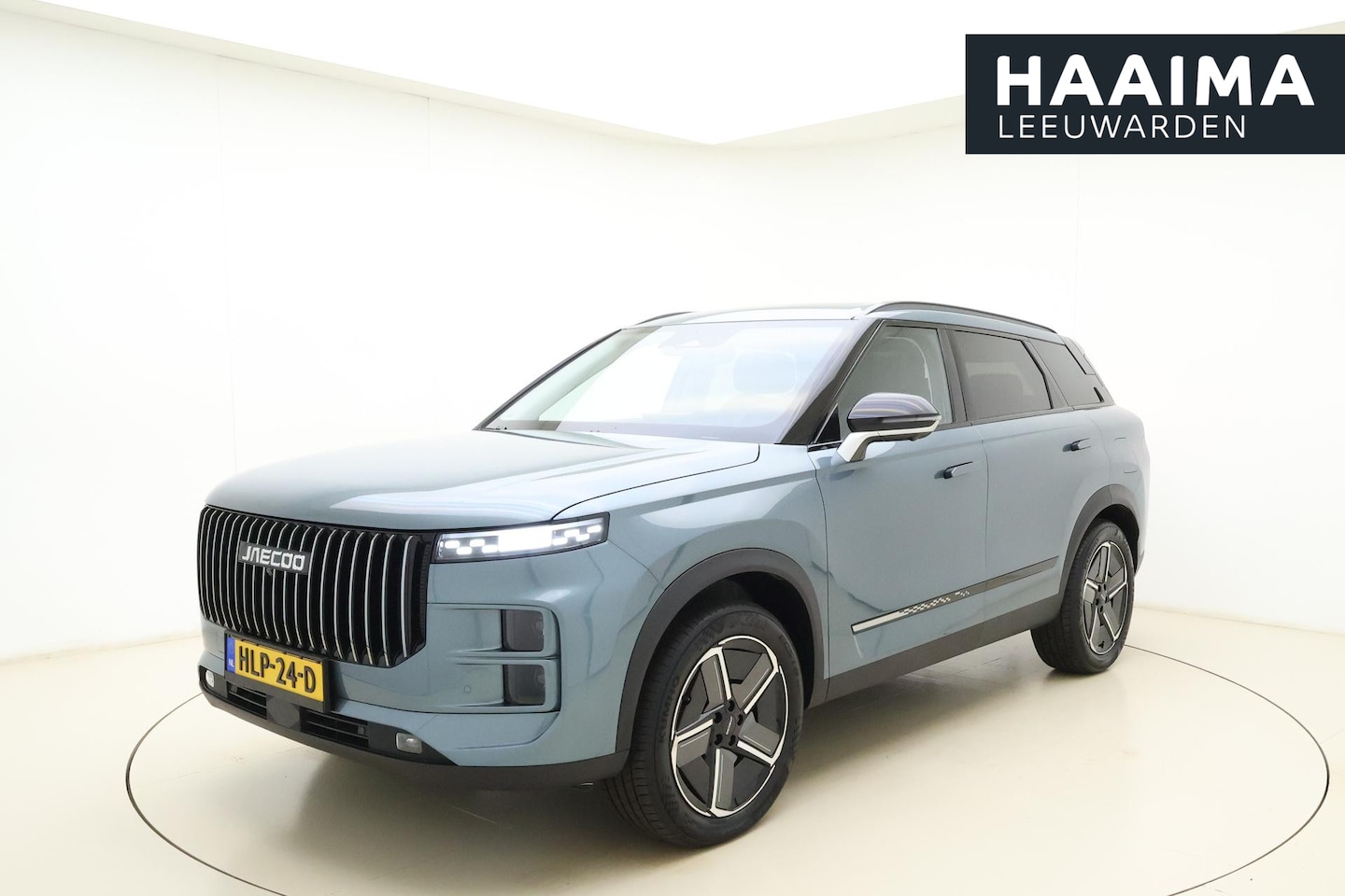 Jaecoo 7 - 1.5 GDI SHS-P Exclusive Hybride automaat | Lederen bekleding | Panoramisch schuif/kantelda - AutoWereld.nl