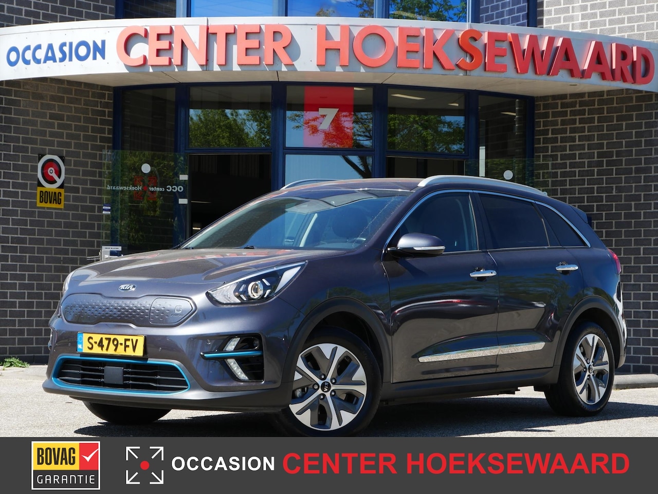 Kia e-Niro - 64kWh Elektrisch 204pk Aut DynamicLine - AutoWereld.nl