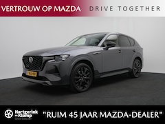 Mazda CX-60 - 2.5 E-SKYACTIV PHEV Homura 4WD automaat | Panorama Pack | Convenience & Sound Pack | Drive