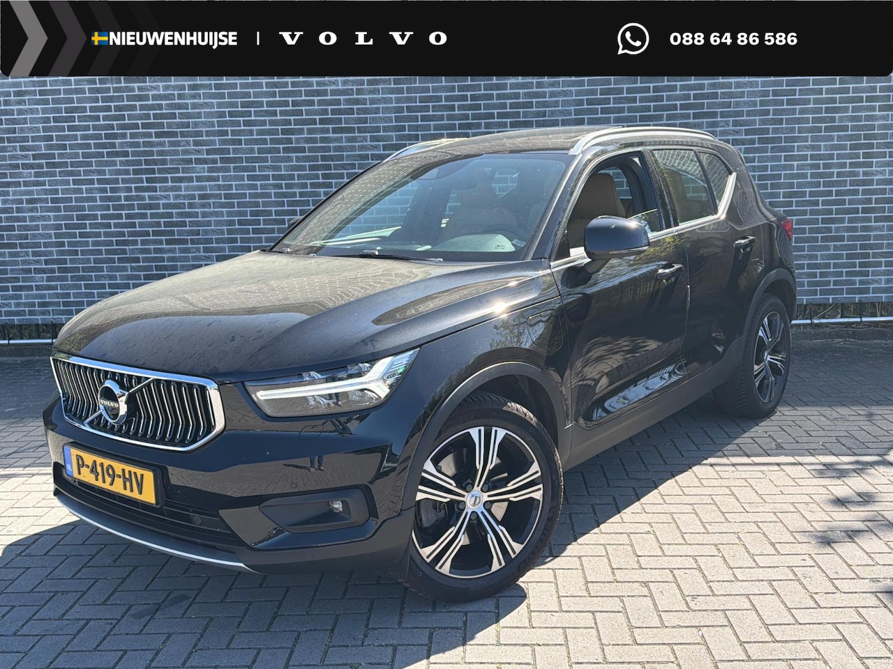 Volvo XC40 - 1.5 T5 Recharge Inscription | Plug-in Hybrid (PHEV) | Trekhaak | Harman Kardon Audio | 360 - AutoWereld.nl