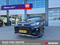Suzuki Across - 2.5 Plug-in Hybrid Style