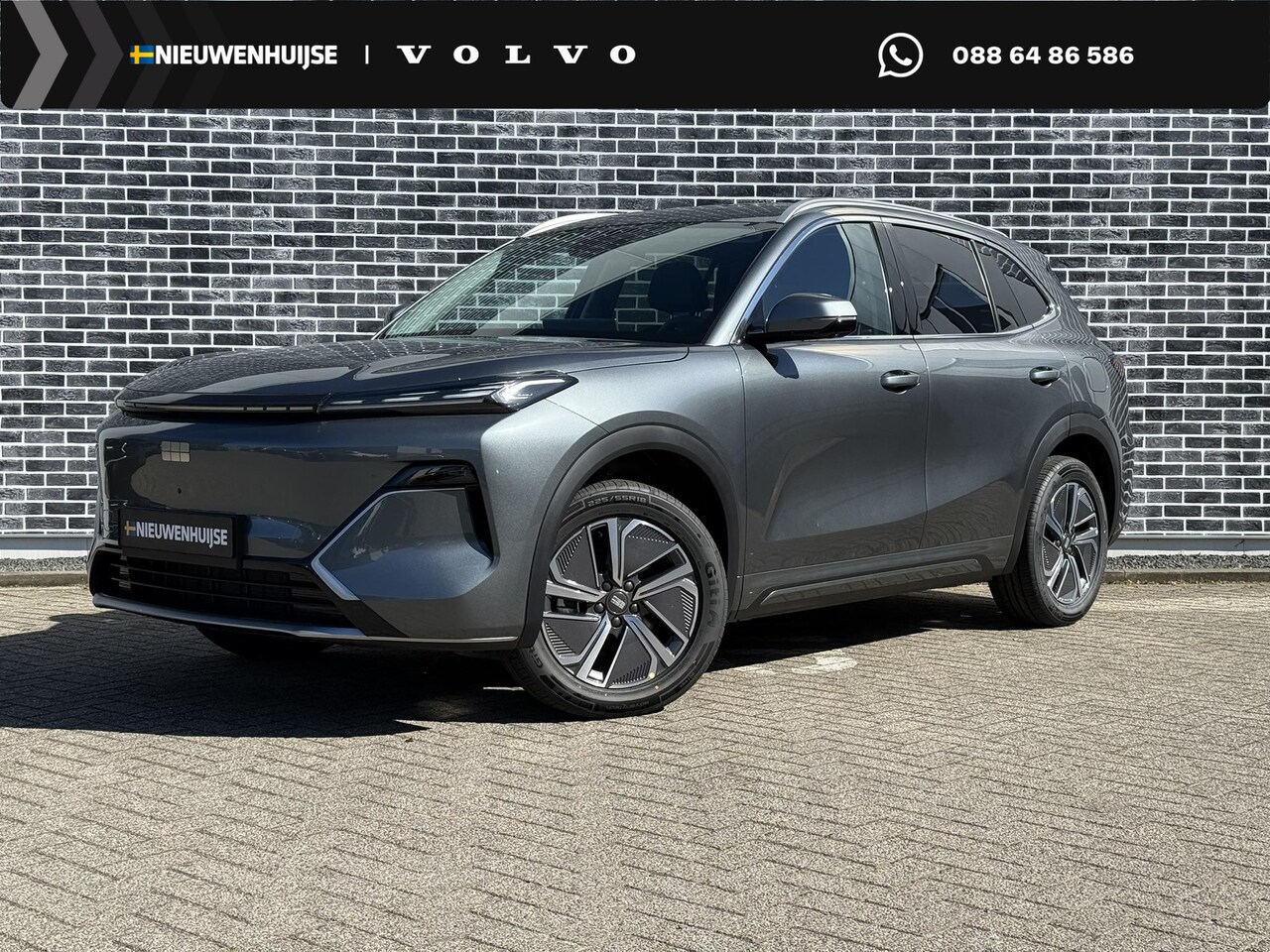 Geely Starray EM-i - 1.5 Pro | 83km Elektrisch bereik | Verw. voorstoelenen stuurwiel | 360graden camera |Panor - AutoWereld.nl