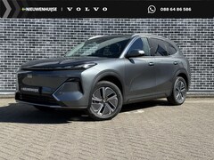 Geely Starray EM-i - 1.5 Pro | 83km Elektrisch bereik | Verw. voorstoelenen stuurwiel | 360graden camera |Panor