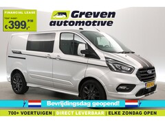 Ford Transit Custom - 2.0 TDCI L1H1 170PK Sport | Aut. | Airco | Camera | Adap. Cruise | Carplay | 3 Zits | Trek