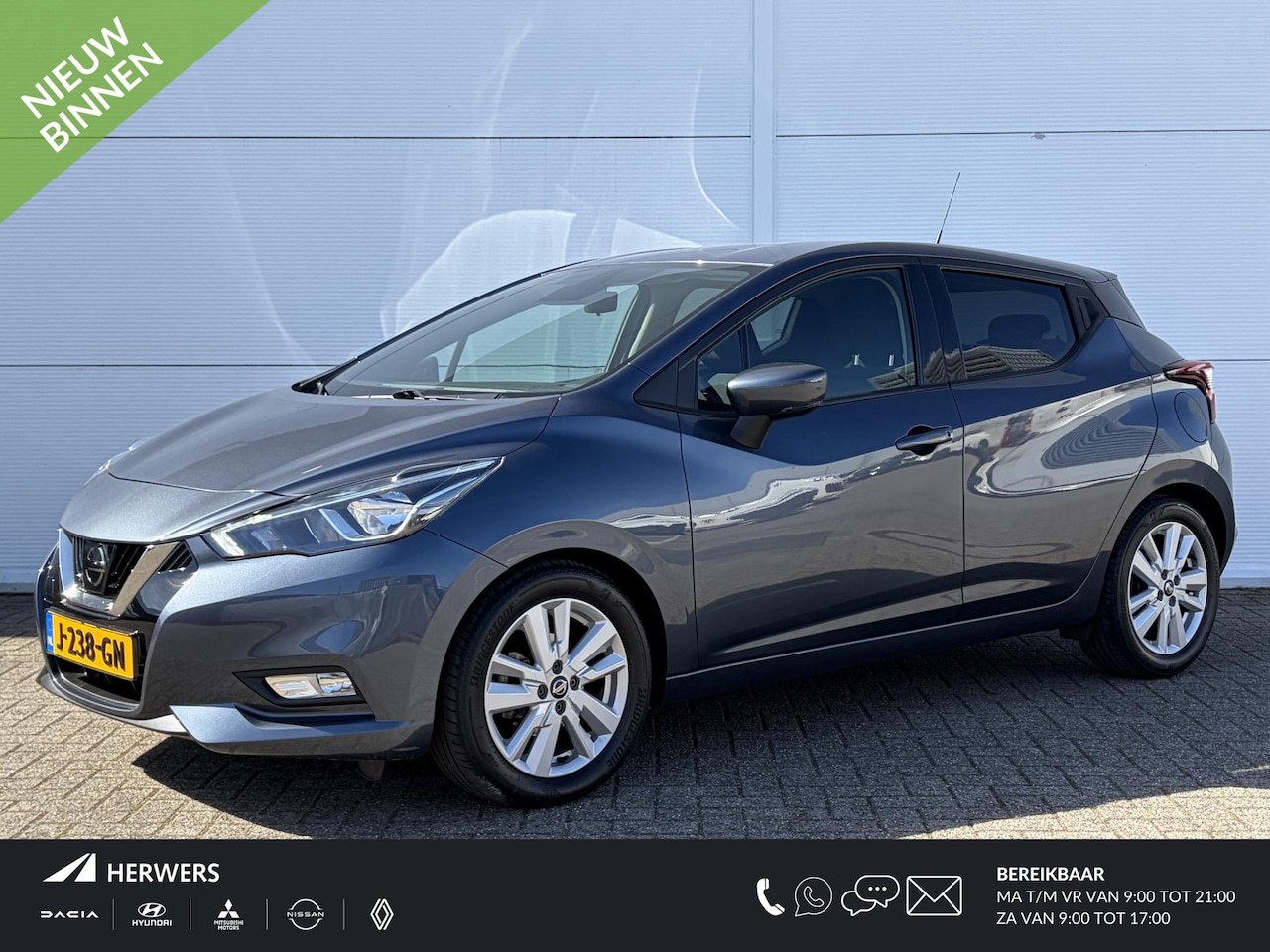 Nissan Micra - 1.0 IG-T N-Connecta / Trekhaak (  1200 kg ) / Airco / Navigatiesysteem full map / - AutoWereld.nl