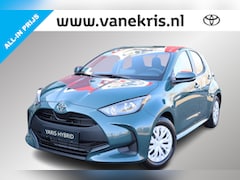 Toyota Yaris - 1.5 Hybrid 115 Comfort, Nieuw en direct leverbaar en nu met €3.500, - voordeel