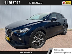 Mazda CX-3 - 2.0 SkyActiv-G 121 Sportive | Trekhaak | Zomer-/winterset velgen | Stoelverwarming | Clima