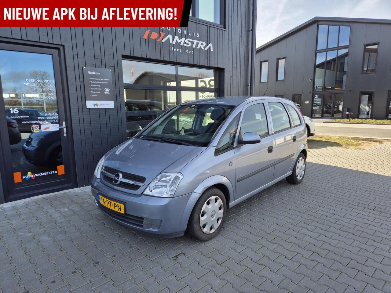 Opel Meriva - 1.4-16V Maxx|Airco|Trekhaak| - AutoWereld.nl