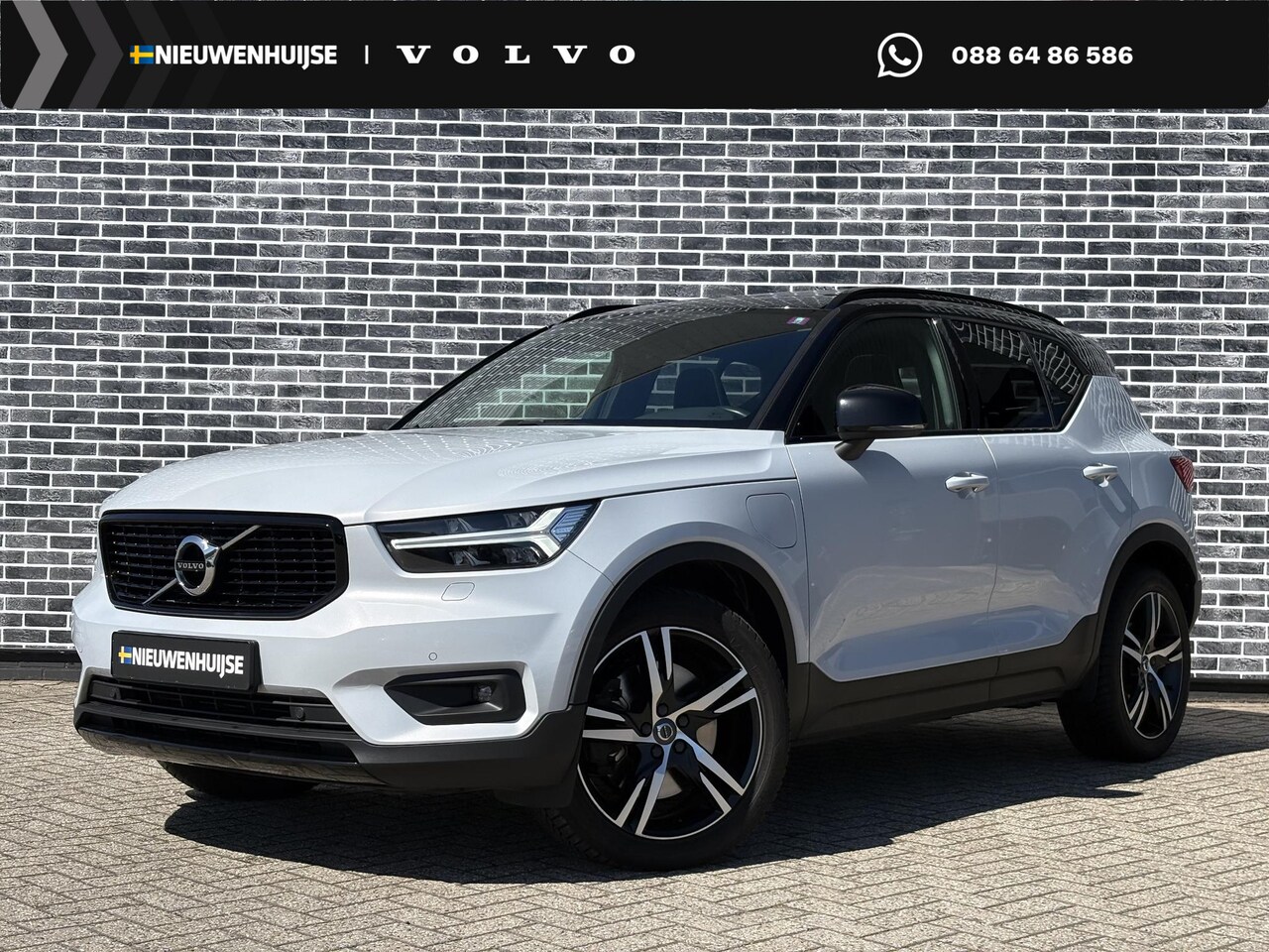 Volvo XC40 - Plug-in Hybrid T5 R-Design | Trekhaak | Panoramadak | Harman Kardon Audio | Achteruitrijca - AutoWereld.nl