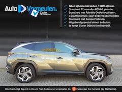 Hyundai Tucson - PHEV Comfort Smart