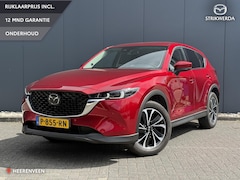 Mazda CX-5 - 2.0 SkyActiv-G 165 Luxury Trekhaak | Bose | Stoel-stuurverwarming | HUD