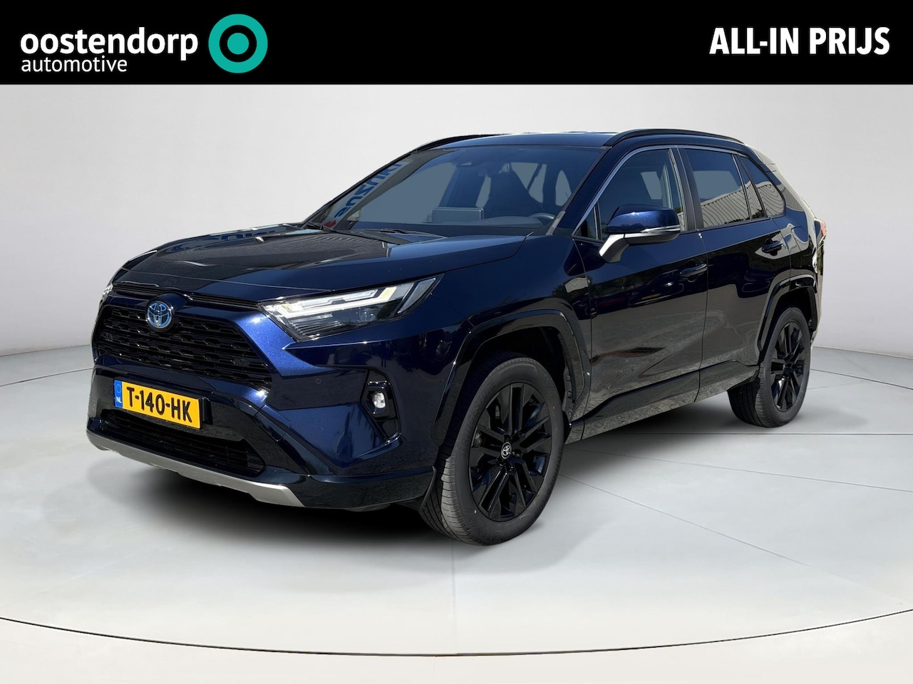Toyota RAV4 - 2.5 Hybrid AWD Style **STOELVERWARMING/ TREKHAAK/ PARKEERSENSOREN** - AutoWereld.nl