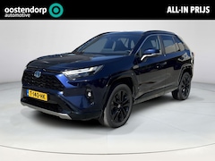 Toyota RAV4 - 2.5 Hybrid AWD Style *STOELVERWARMING/ TREKHAAK/ PARKEERSENSOREN