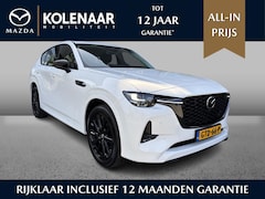 Mazda CX-60 - Homura 2.5 e-Sky PHEV 327pk AWD /1e eigenaar/Dealeronderhouden/Navi/HUD/Leder/Airco/Keyles