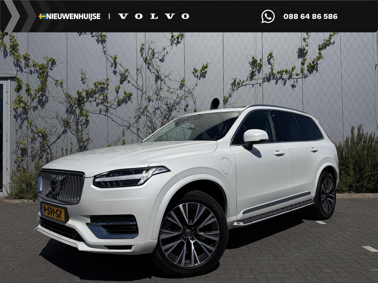 Volvo XC90 - 2.0 T8 Recharge AWD Inscription Expression | Plug-in Hybrid (PHEV) | Head-up Display | Luc - AutoWereld.nl