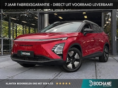 Omoda 5 - 5 Premium 61 kWh | 7 JAAR FABRIEKSGARANTIE