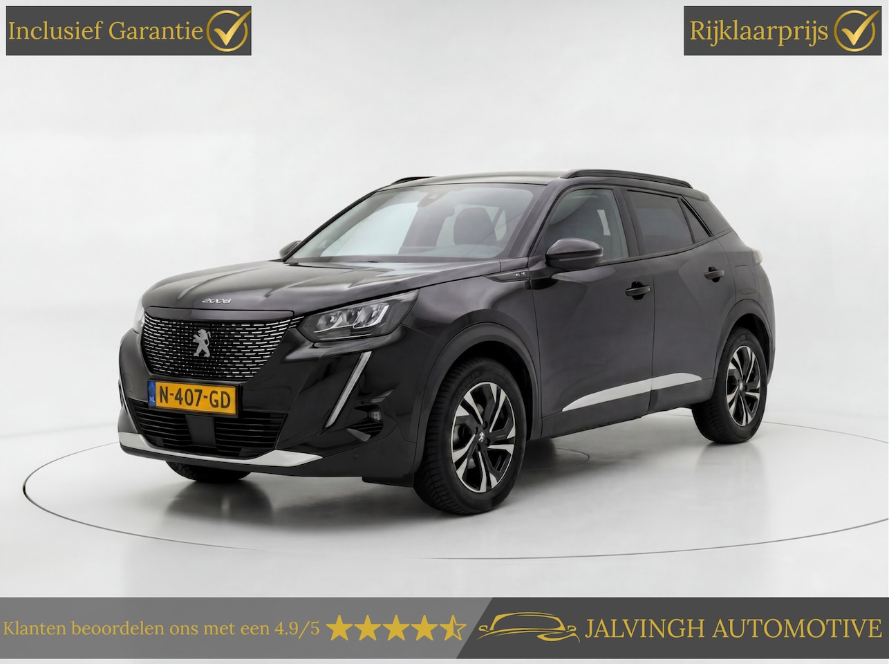 Peugeot 2008 - 1.2 PureTech Allure Pack |Leer|Camera|Trekhaak|PDC! - AutoWereld.nl