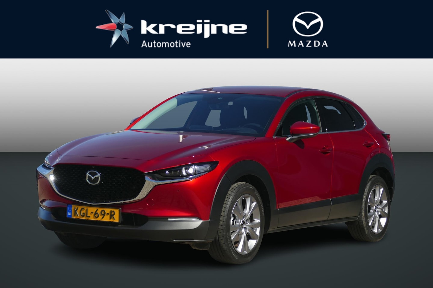 Mazda CX-30 - 2.0 e-SkyActiv M Hybrid Comfort | RIJKLAARPRIJS | - AutoWereld.nl