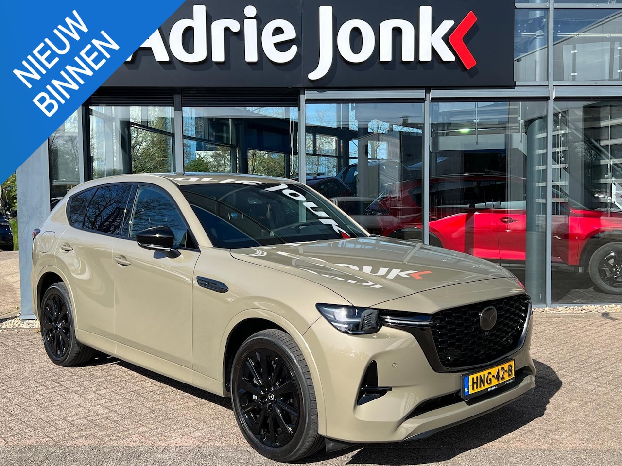 Mazda CX-60 - 2.5 e-SkyActiv PHEV Homura Plus TREKHAAK | PANORAMA DAK | NED. AUTO | 6 JAAR GARANTIE 4-20 - AutoWereld.nl