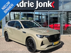 Mazda CX-60 - 2.5 e-SkyActiv PHEV Homura Plus TREKHAAK | PANORAMA DAK | NED. AUTO | 6 JAAR GARANTIE 4-20
