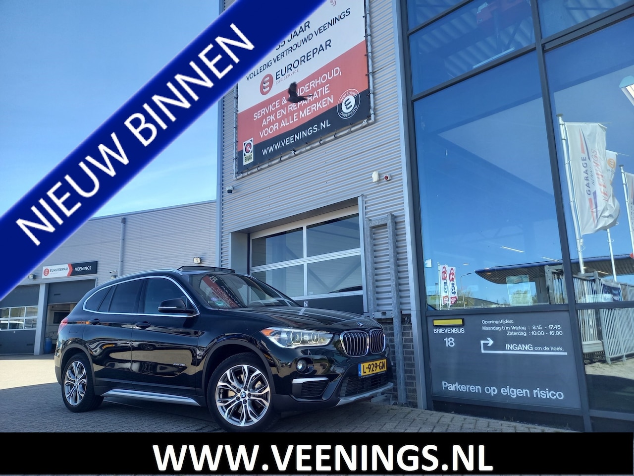 BMW X1 - XDRIVE28I 4x4 - 2700KG TREKGEWICHT - UNIEKE AUTO - FULL OPTIONS - AutoWereld.nl