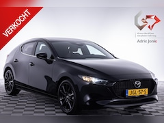 Mazda 3 - 3 2.5 e-SkyActiv-G M Hybrid 140 Nagisa NIEUW | 6 JAAR GARANTIE| BOUWJAAR 29-09-2025 | DIRE