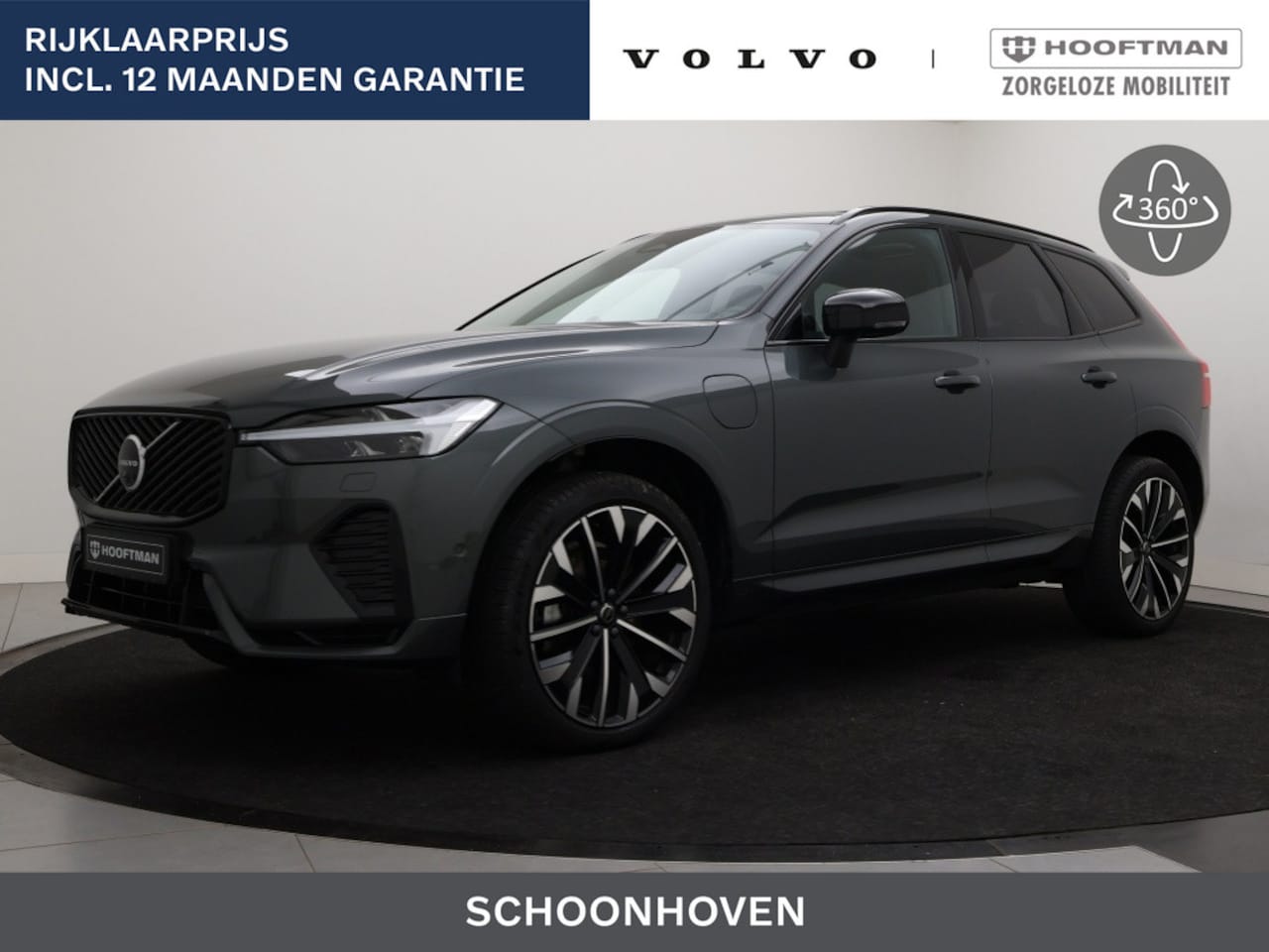 Volvo XC60 - T8 PLUG-IN HYBRID ULTRA DARK LUCHTVERING 21INCH B&W AUDIO MASSAG - AutoWereld.nl