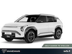 Kia EV3 - GT-Line AWD 81.4 kWh | Vierwielaandrijving | Achterbank verwarmd |