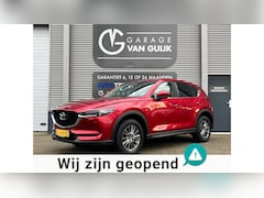 Mazda CX-5 - 2.0 SkyActiv-G 160PK Automaat, Trekhaak, Navi, Clima, Cruise, Isofix, Stoel+StuurVerwarmin
