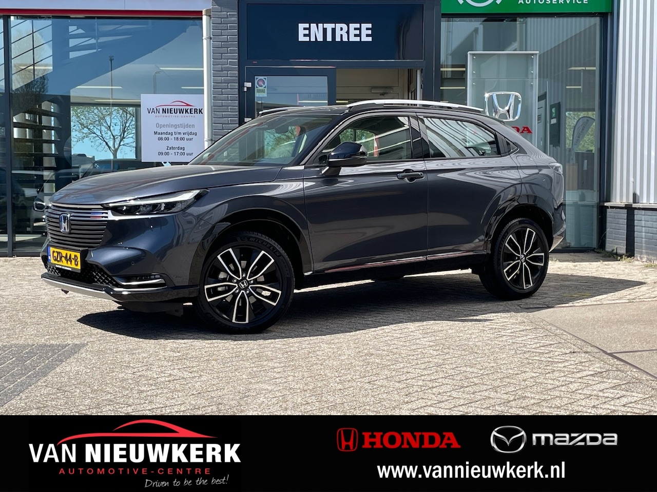 Honda HR-V - 1.5 e:HEV Automaat Advance Style | Carplay & Andriod | Elektr. Achterklep | Premium Audio - AutoWereld.nl