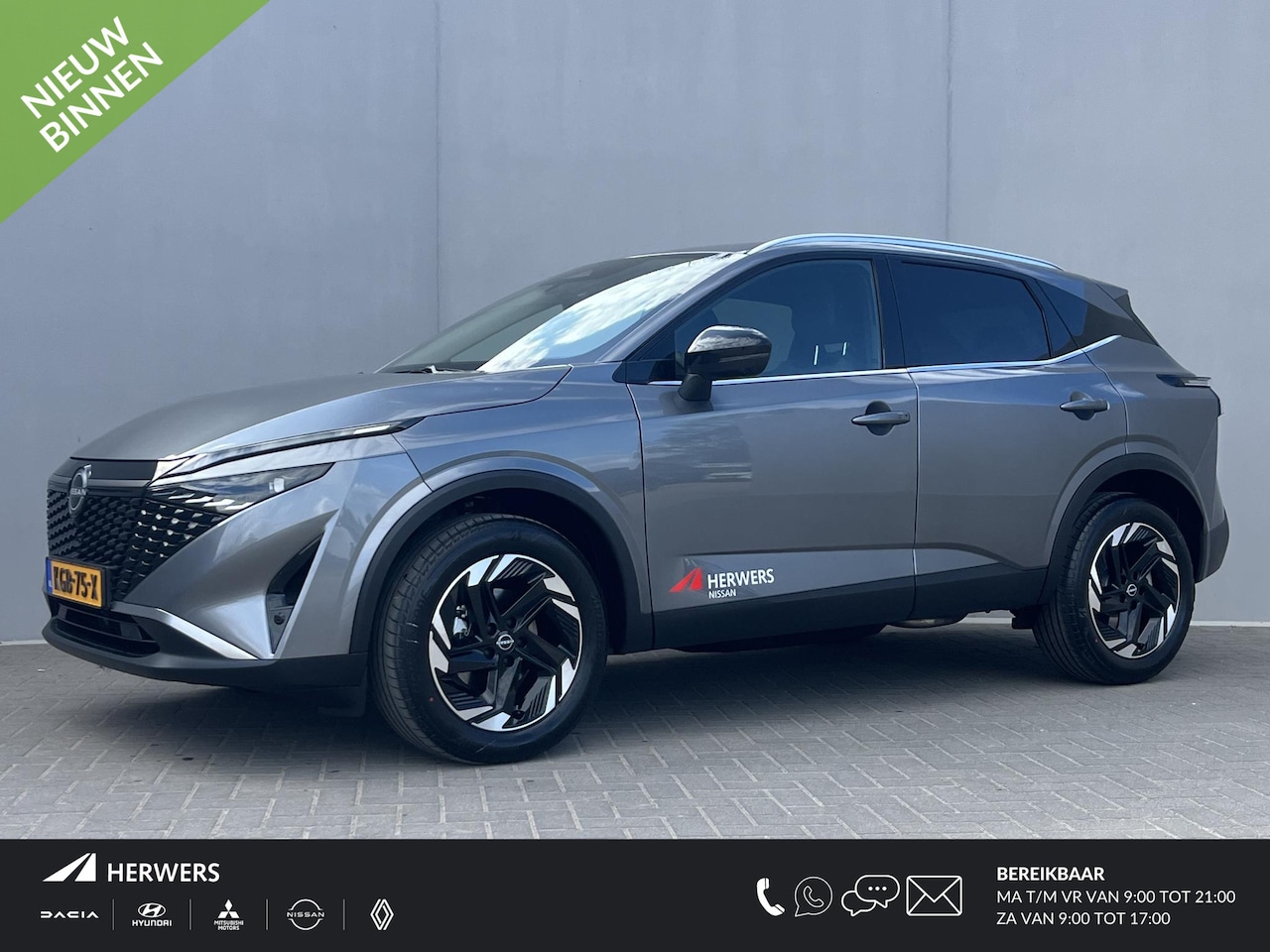 Nissan Qashqai - 1.3 MHEV Xtronic N-Connecta / Apple Carplay&Android Auto / Cold Pack / 360 Camera / Cruise - AutoWereld.nl