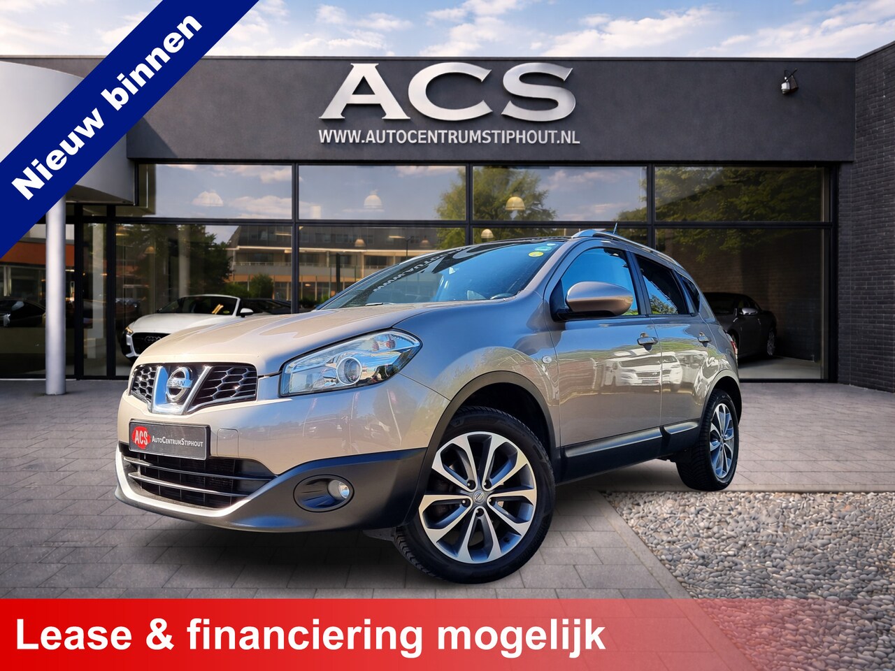Nissan Qashqai - 2.0 Connect Edition | Panorama | Trekhaak | Allseason | Nette staat! - AutoWereld.nl