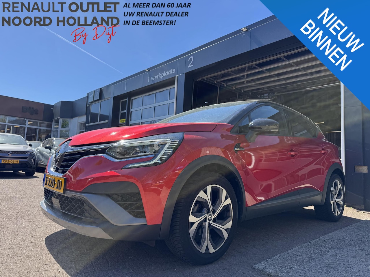 Renault Captur - 1.3 Mild Hybrid 160 R.S. Line 1.3 mild hybrid 160 R.S. Line - AutoWereld.nl